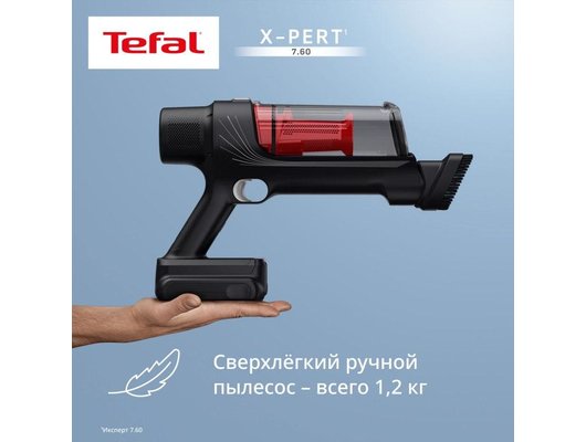 Вертикальный пылесос TEFAL X-PERT 7.60 FLEX ANIMAL (TY6A83WO)